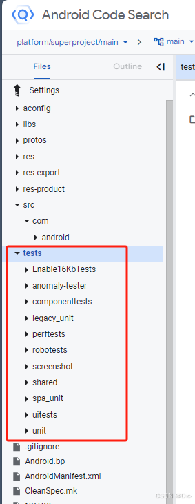 Settings 应用的测试目录结构