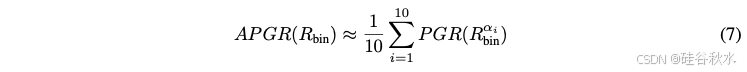 添加图片注释，不超过 140 字（可选）