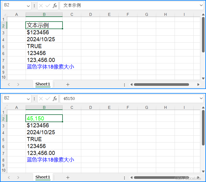 Python更新Excel单元格的值