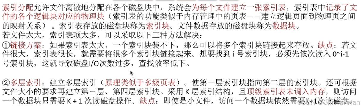 ![[截屏2024-07-21 20.28.14.png]]