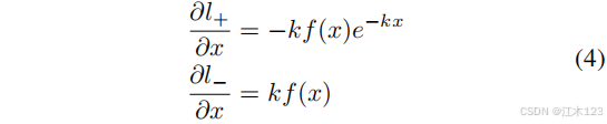 来源：https://arxiv.org/pdf/1911.08947