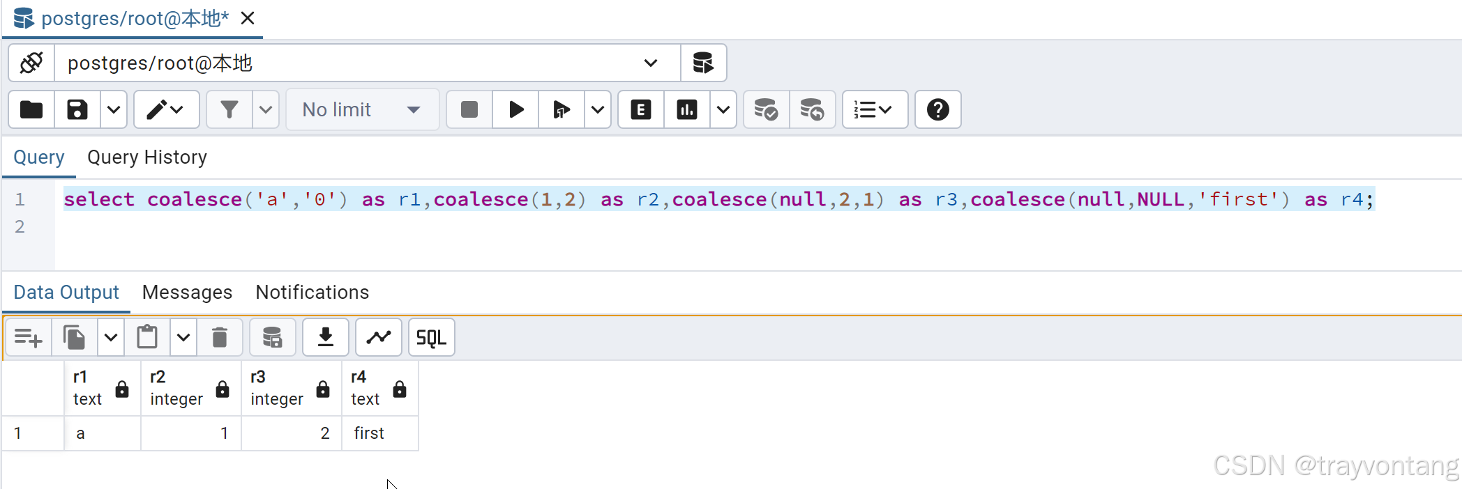 PostgreSQL coalesce函数