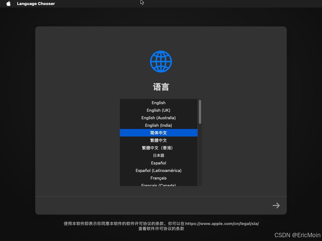 C:\Users\wu_mi\Desktop\macOS%2014-2024-07-23-14-07-53.png