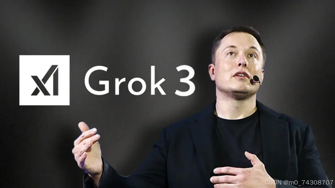 Grok 3 的崛起