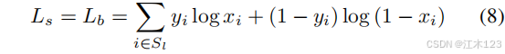 来源：https://arxiv.org/pdf/1911.08947