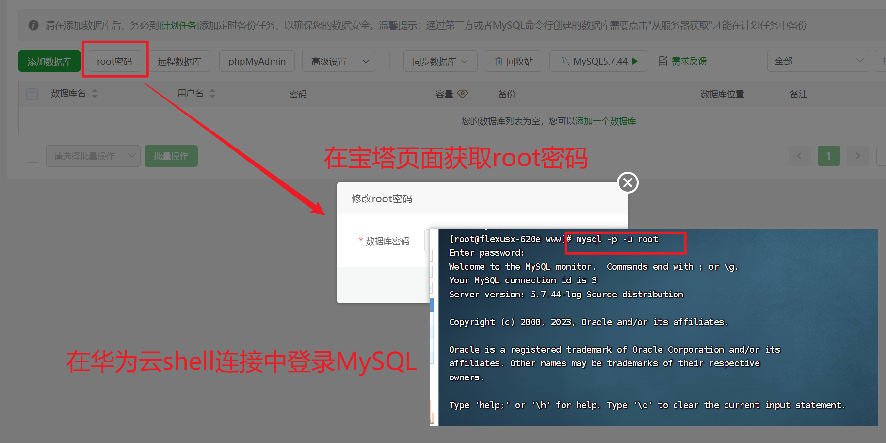 外链图片转存失败,源站可能有防盗链机制,建议将图片保存下来直接上传