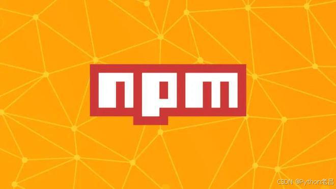 npm run dev报错