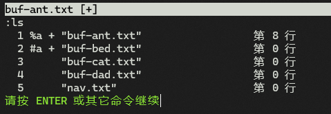 图 45-13：用 ls 命令查看缓冲区列表，可以看到本例中的批量替换命令 windo 只对打开的子窗口生效