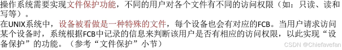 ![[截屏2024-07-21 19.31.23.png]]