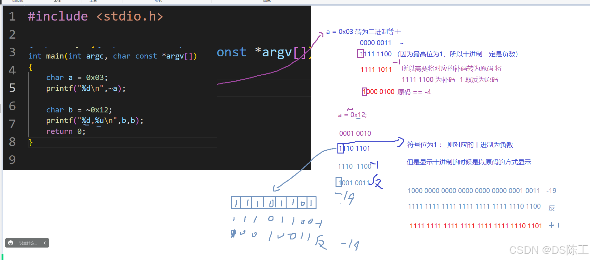 在这里插入图片描述