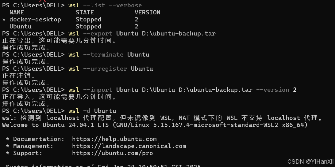 通过这些步骤，你可以将 Ubuntu 从 C 盘迁移到 D 盘。如果有任何问题，欢迎继续提问！