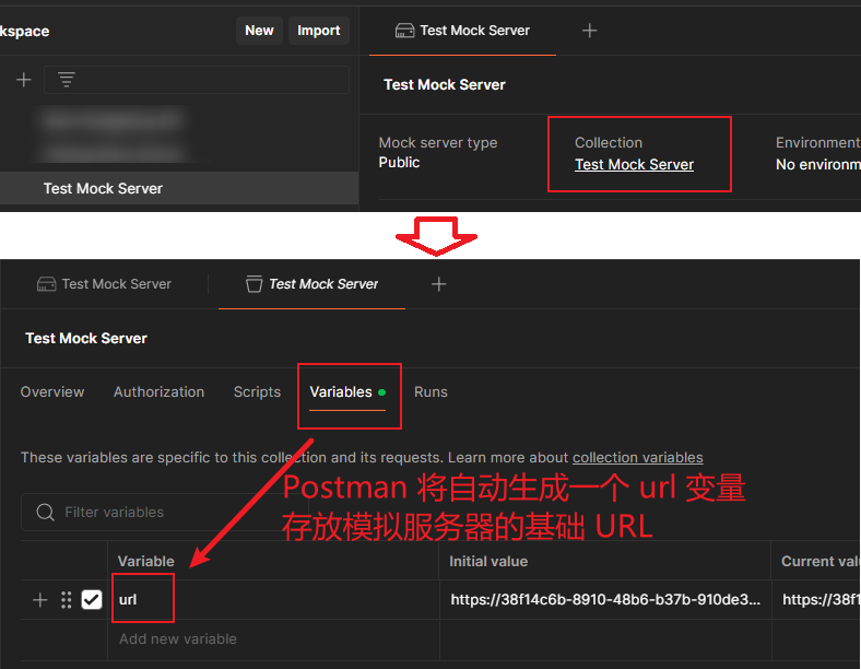 图 12.5 创建好 Mock 服务器后，Postman 会自动创建同名集合与 url 变量