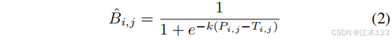 来源：https://arxiv.org/pdf/1911.08947