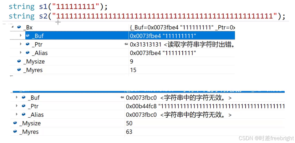 外链图片转存失败,源站可能有防盗链机制,建议将图片保存下来直接上传