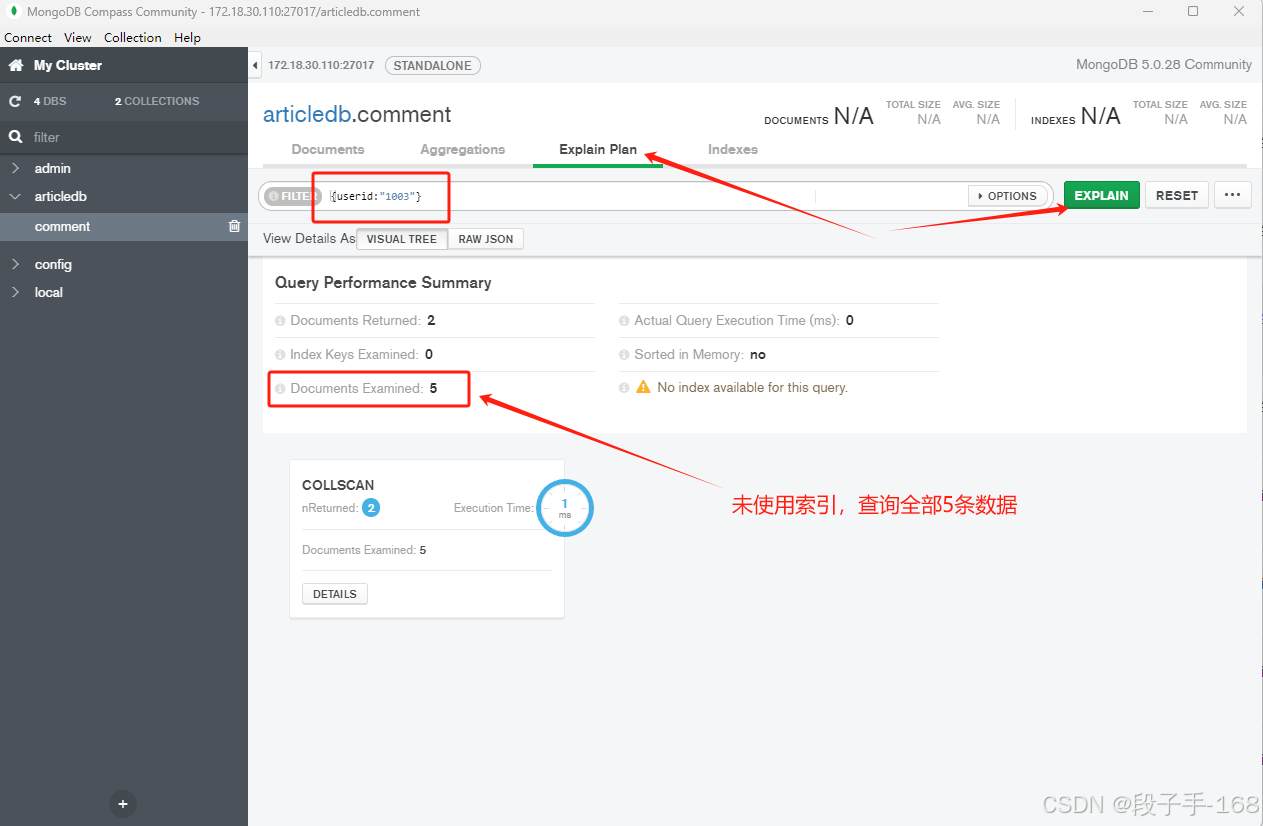 17-mongodb执行计划-1.png