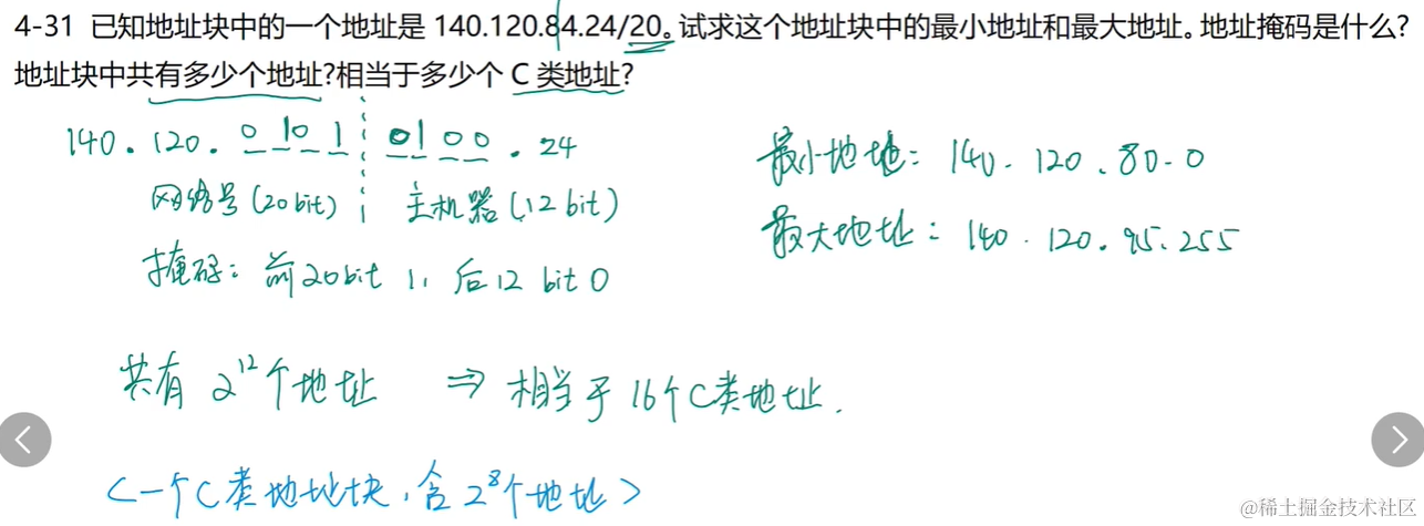 外链图片转存失败,源站可能有防盗链机制,建议将图片保存下来直接上传