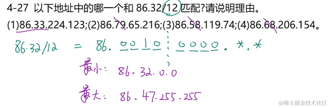 外链图片转存失败,源站可能有防盗链机制,建议将图片保存下来直接上传