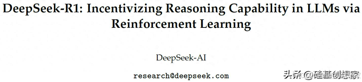 DeepSeek-R1 paper title