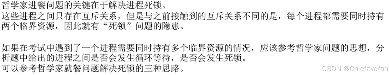 ![[截屏2024-07-15 18.43.33.png]]