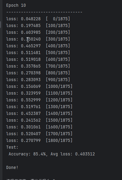 pycharm64_TTi6WrFpUZ.png