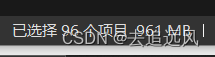 SD NAND存入照片的效果