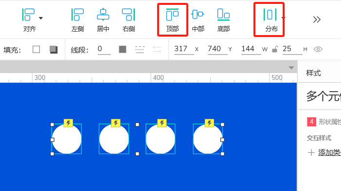 Axure PR 9 动效 设计&交互_宽高_29