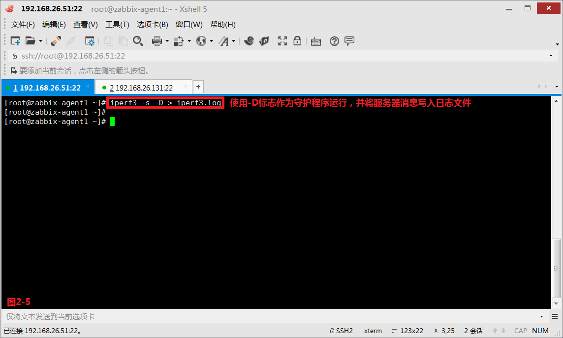 【讲清楚，说明白！】使用 iperf3 监测网络吞吐量_iperf3_05