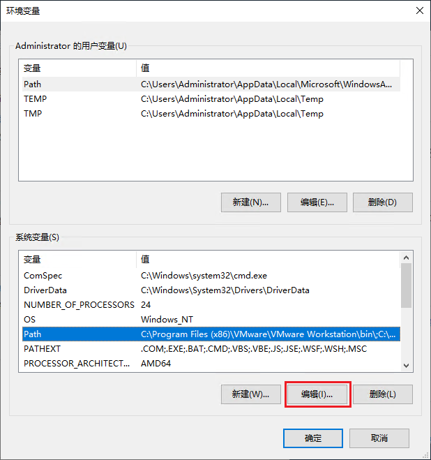 Windows Server 2019 配置PHP环境(图文教程)插图2