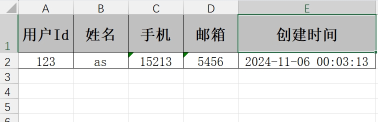 外链图片转存失败,源站可能有防盗链机制,建议将图片保存下来直接上传