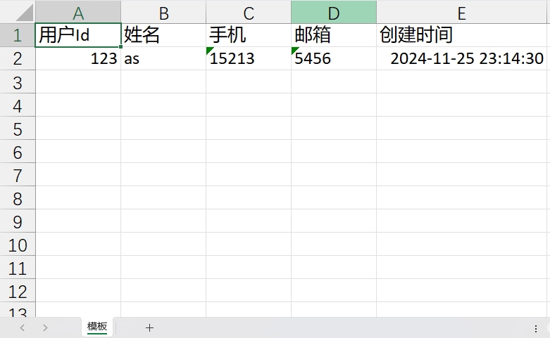 外链图片转存失败,源站可能有防盗链机制,建议将图片保存下来直接上传