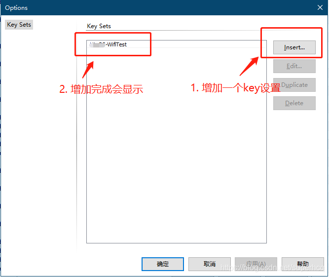 wireshark抓路由器上的包 抓包路由器数据_wireshark抓路由器上的包_04