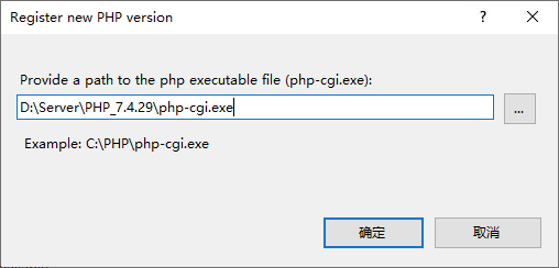 Windows Server 2019 配置PHP环境(图文教程)插图13