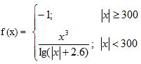 分段函数1.JPG