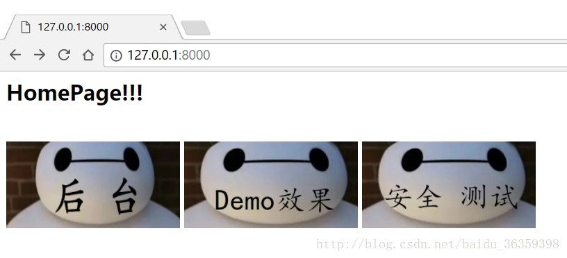 demo 效果