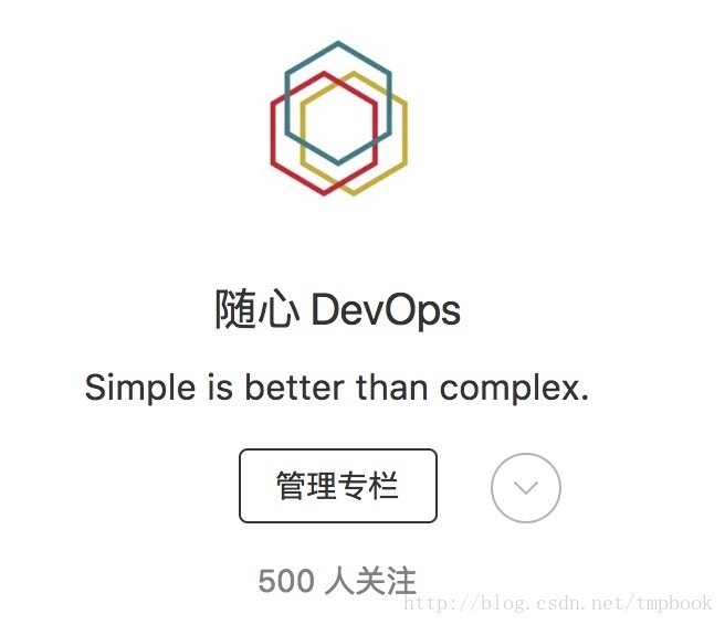 随心DevOps