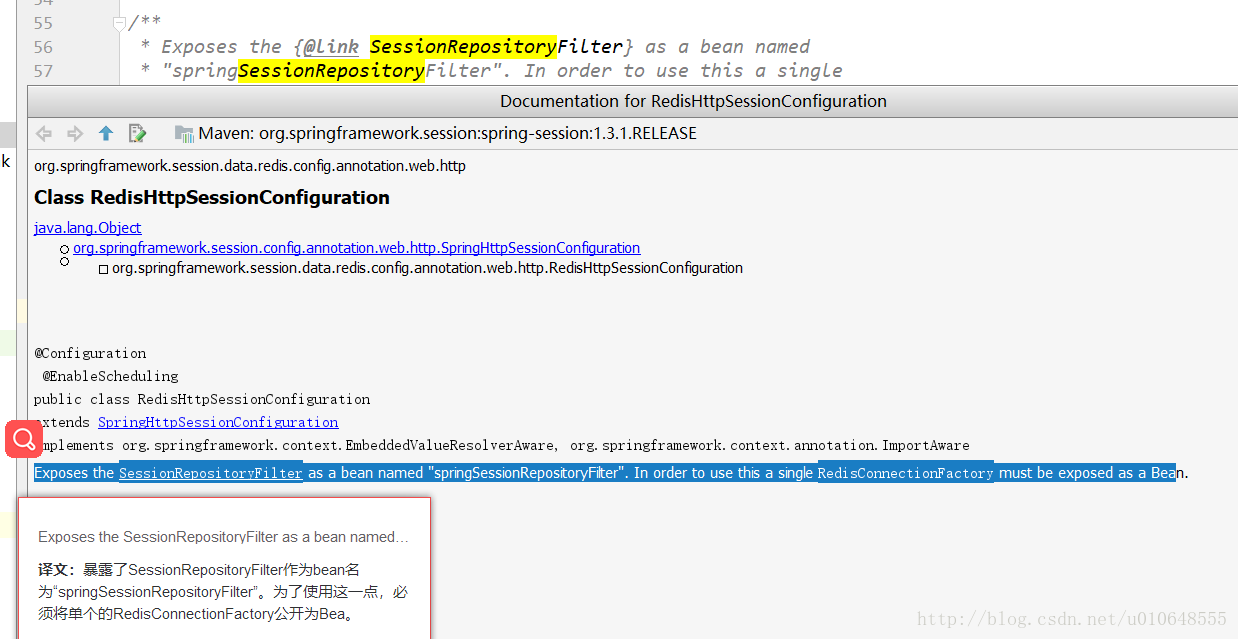 RedisHttpSessionConfiguration注释