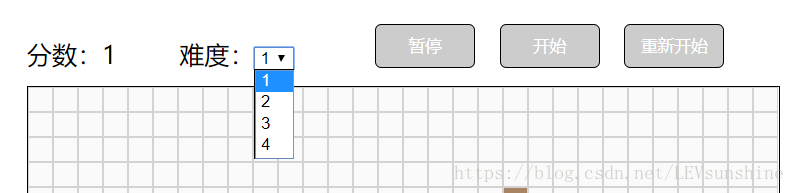 难度改变时速度加快，可以暂停和重新开始