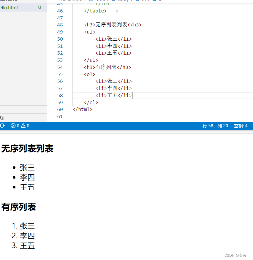 [外链图片转存失败,源站可能有防盗链机制,建议将图片保存下来直接上传(img-cSe9wJX8-1677379015443)(F:\typora插图\image-20230225202219153.png)]