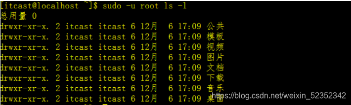 [外链图片转存失败,源站可能有防盗链机制,建议将图片保存下来直接上传(img-SbJLfpV7-1627522232921)(assets/1576056180063.png)]