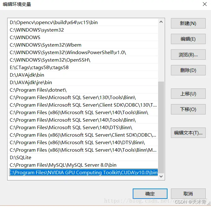 windows10下安装mmdetection
windows10下安装mmdetection