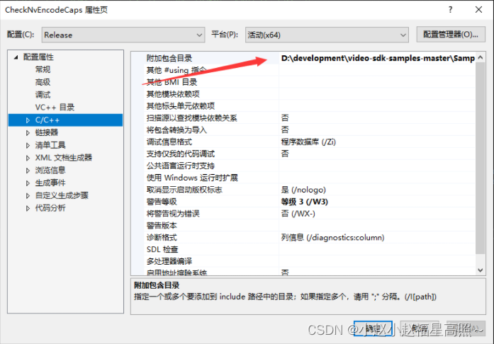 [外链图片转存失败,源站可能有防盗链机制,建议将图片保存下来直接上传(img-wLZCUvJA-1680071125734)(C:\Users\zhaoshibing\AppData\Roaming\Typora\typora-user-images\image-20230219184249968.png)]