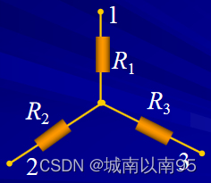 角形连接