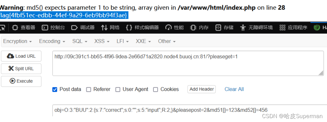 [外链图片转存失败,源站可能有防盗链机制,建议将图片保存下来直接上传(img-660KiqGC-1689937146842)(C:\Users\jayq\AppData\Roaming\Typora\typora-user-images\image-20230718161302969.png)]