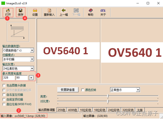 在这里插入图片描述