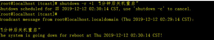 [外链图片转存失败,源站可能有防盗链机制,建议将图片保存下来直接上传(img-cfi5auwB-1627522232926)(assets/1576060232485.png)]