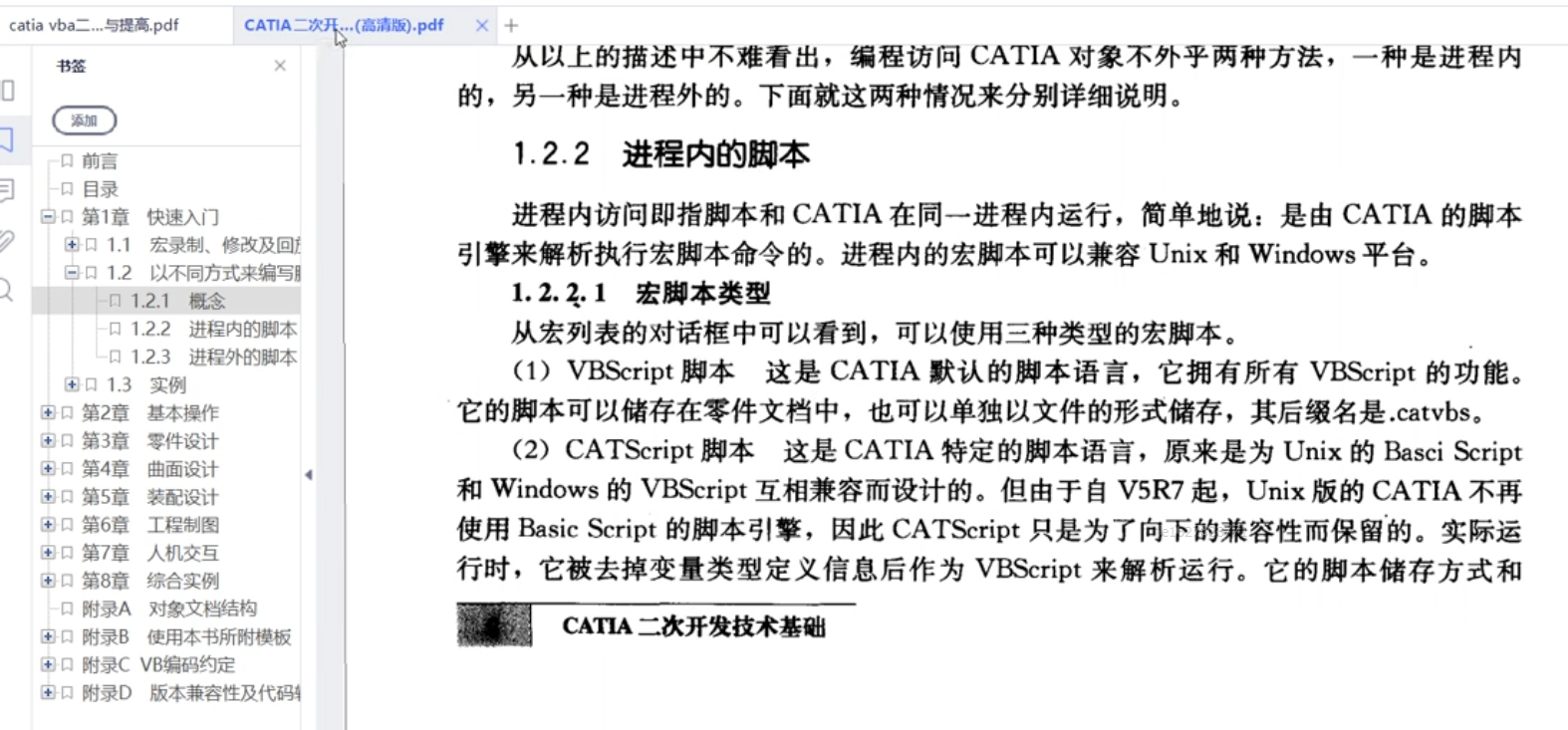 外链图片转存失败,源站可能有防盗链机制,建议将图片保存下来直接上传