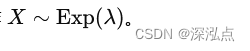 ( X \sim \text{Exp}(\lambda) )。