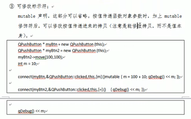 外链图片转存失败,源站可能有防盗链机制,建议将图片保存下来直接上传