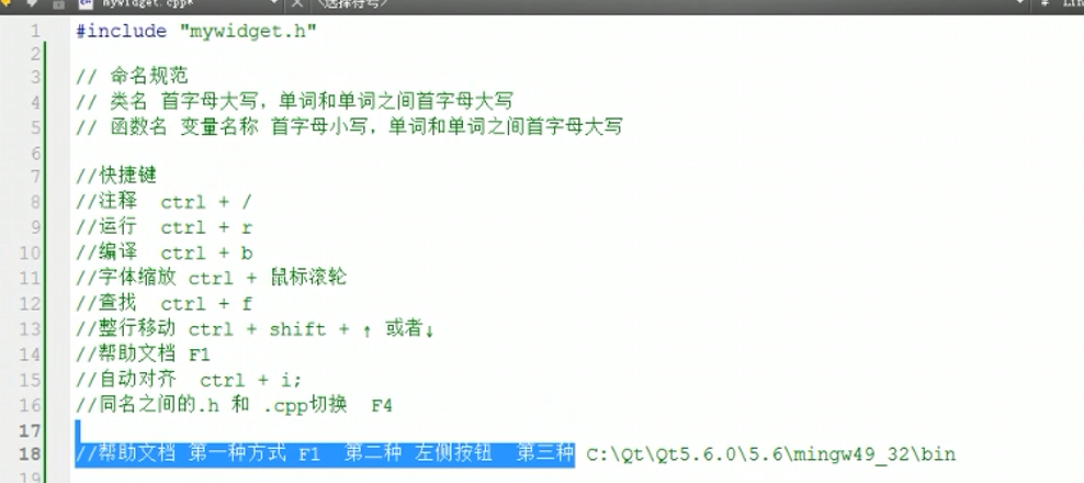 外链图片转存失败,源站可能有防盗链机制,建议将图片保存下来直接上传