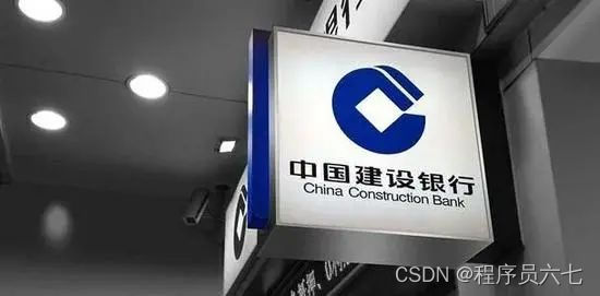 信息安全系统_沙钢安全信息系统_中国民用航空安全信息系统